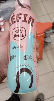 kéfir nature b6 b12  699g