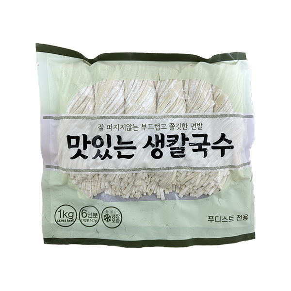 [푸디스트전용] 맛있는 생칼국수면 1kg
