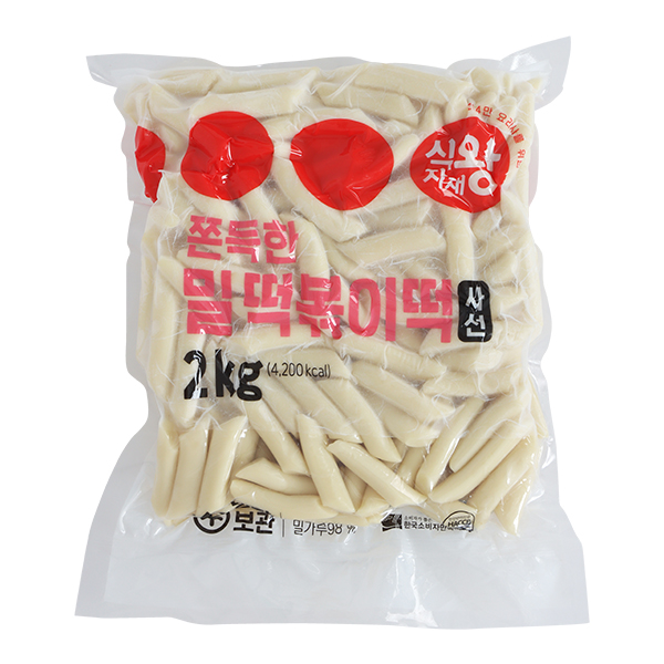 [식자재왕] 쫀득한 밀떡볶이떡(사선) 2kg